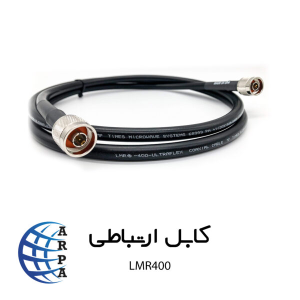 CABLE LMR400