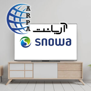 arpaanet.com-تقویت-انتن-موبایل-مقاله-مشکل-پخش-فیلم-در-تلویزیون-اسنوا-1پ