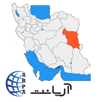 ARPAANET.COM-تقویت-آنتن-موبایل-ارپانت-معادن استان-خراسان-جنوبی-1