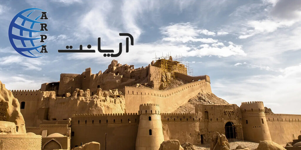 ARPAANET.COM-تقویت-آنتن-موبایل-ارپانت-معادن استان کرمان-3
