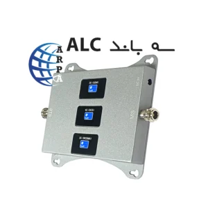 دستگاه-تقویت-کننده-انتن-موبایل-3باند-خانگی-alc-1
