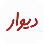 خرید بوستر موبایل از دیوار اشتباه است
