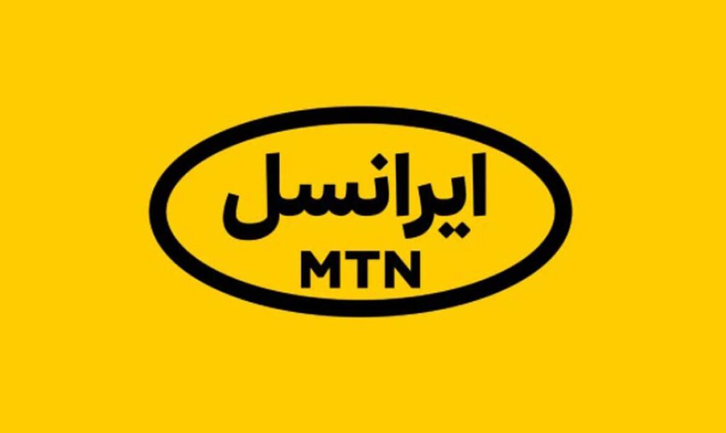 کد-برگشت-انتن-ایرانسل